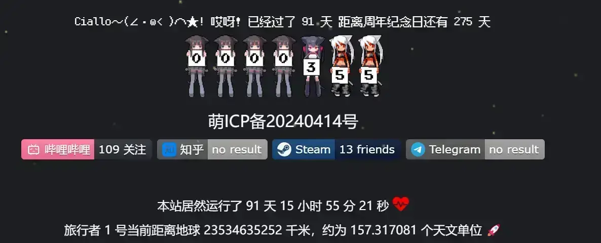 image-edjj.png
