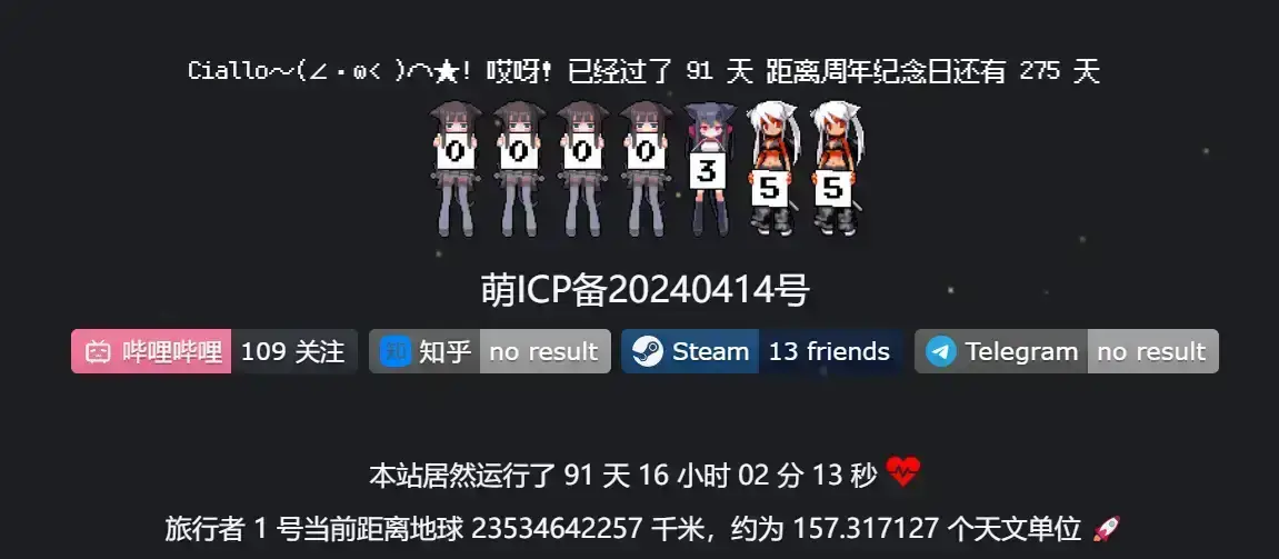 image-edjj.png